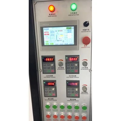 product-400-400